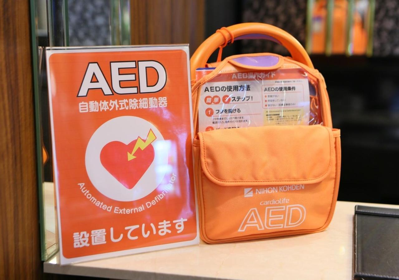 Apa Hotel Aomori Eki Kenchodori Kültér fotó